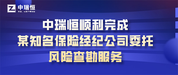 安全信息化,安全信息化系统