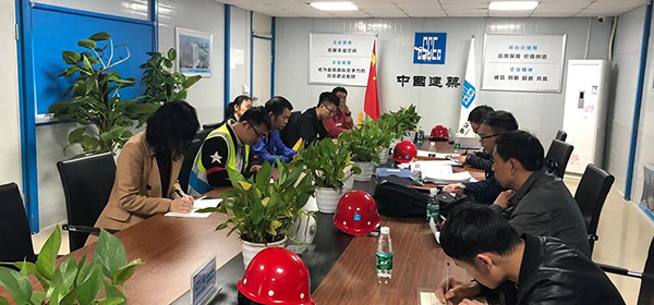 安全信息化,安全信息化系统