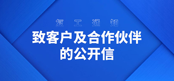 安全信息化,安全信息化系统