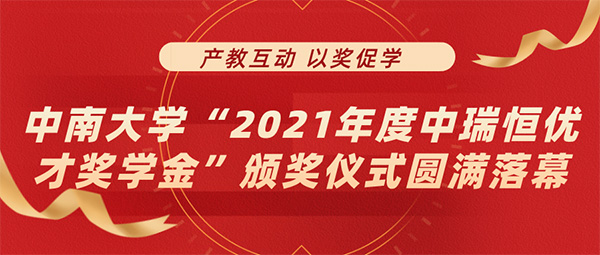 安全信息化,安全信息化系统