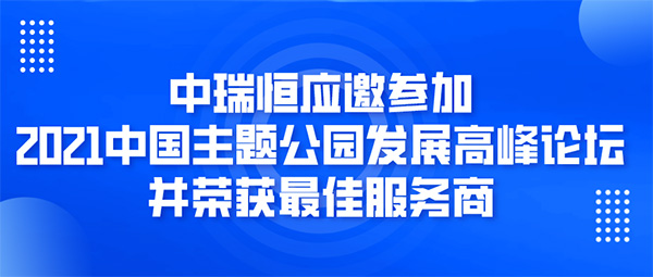 安全信息化,安全信息化系统