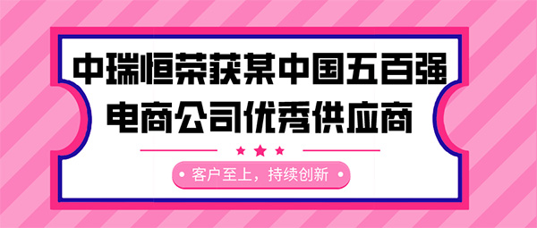 安全信息化,安全信息化系统