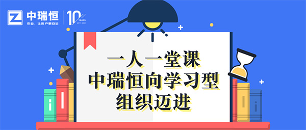 安全信息化,安全信息化系统