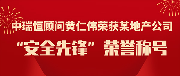 安全信息化,安全信息化系统