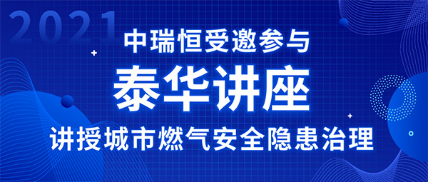 安全信息化,安全信息化系统