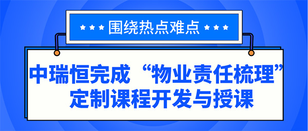 安全信息化,安全信息化系统