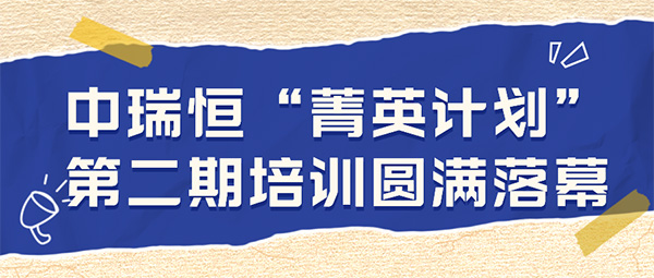 安全信息化,安全信息化系统