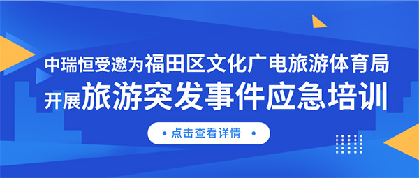 安全信息化,安全信息化系统