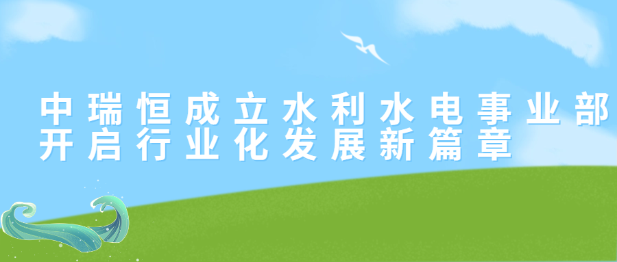 安全信息化，安全信息化系统