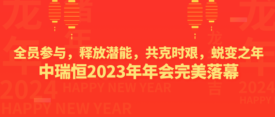 安全信息化，安全信息化系统