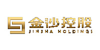 中瑞恒与金沙集团长著景区展示安全信息化合作