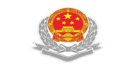 中瑞恒为深圳税务局提供过安全咨询服务
