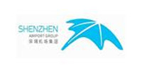 深圳市机场做为国际知名机杨，安全培训以及安全信息化是相当重要的