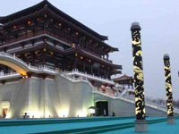 大唐芙蓉园