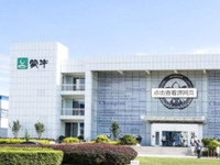 清远蒙牛基地