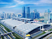 深圳会展中心